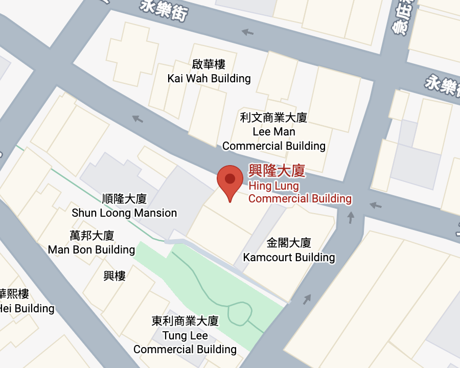 Map pinpointing 17/F, Hing Lung Commercial Building, 68 Bonham Strand, Sheung Wan, Hong Kong